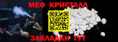 кокаин премиум Гусев