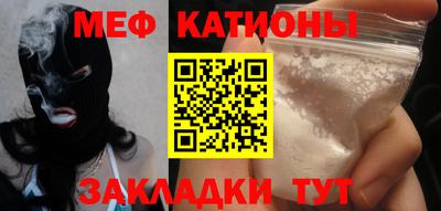 кокаин премиум Гусев