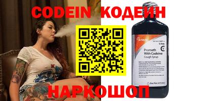 ПСИЛОЦИБИНОВЫЕ ГРИБЫ Гусь-Хрустальный