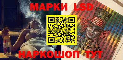 кокаин премиум Гусев