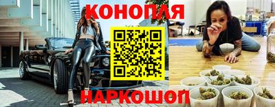 ПСИЛОЦИБИНОВЫЕ ГРИБЫ Гусь-Хрустальный