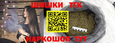 мдма Гусиноозёрск