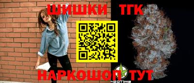 кокаин премиум Гусев