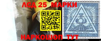 мдма Гусиноозёрск