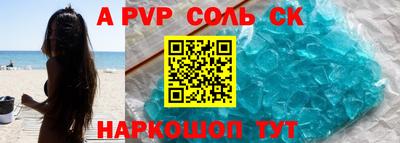 ПСИЛОЦИБИНОВЫЕ ГРИБЫ Гусь-Хрустальный
