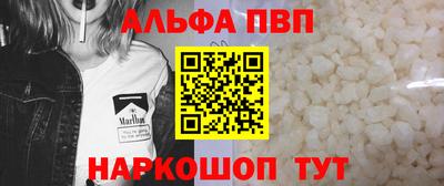 ПСИЛОЦИБИНОВЫЕ ГРИБЫ Гусь-Хрустальный