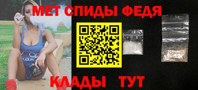 кокаин премиум Гусев