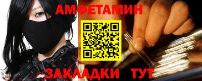 кокаин премиум Гусев
