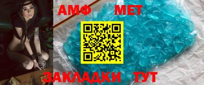 ПСИЛОЦИБИНОВЫЕ ГРИБЫ Гусь-Хрустальный