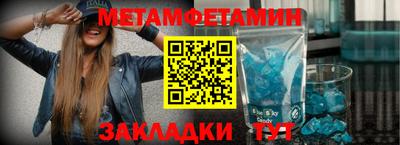 ПСИЛОЦИБИНОВЫЕ ГРИБЫ Гусь-Хрустальный